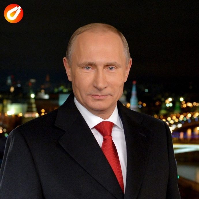 Видео Поздравление От Путина Дмитрию