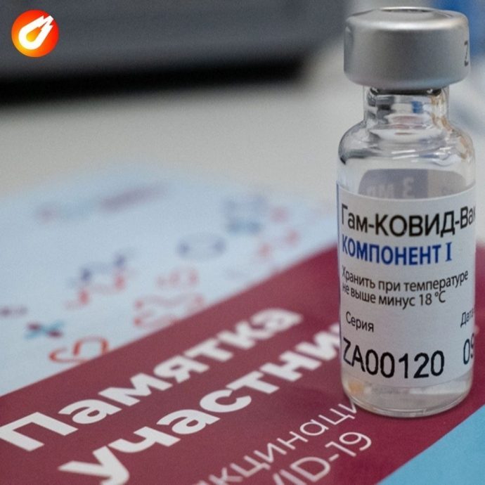 Свыше 4,1 млн жителей Подмосковья прошли вакцинацию от  COVID-19