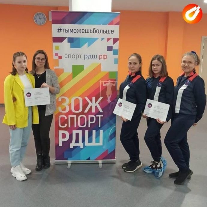 Истринский танцевально-гимнастический коллектив «Ритм» стал лауреатом I степени областного конкурса