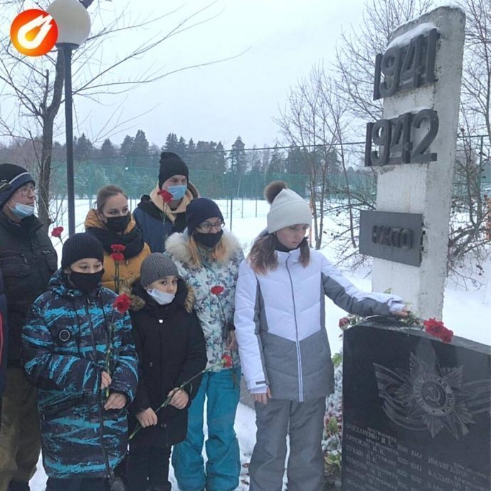 В городском округе Истра почтили Память подвига советских воинов в Великой Отечественной войне