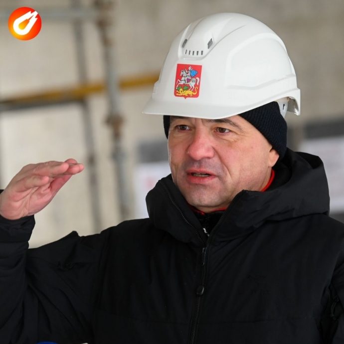 Губернатор Московской области проверил ход строительства новой школы в мкрн.«Восточный»