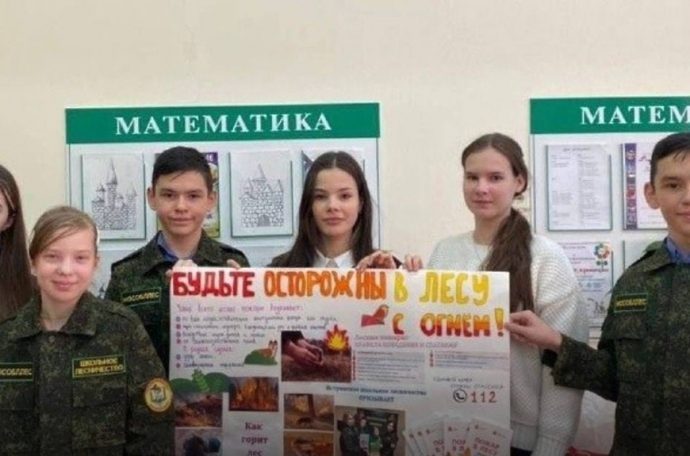 Воспитанники Истринского школьного лесничества подготовили свою первую стенгазету
