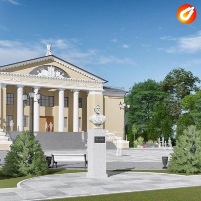 К Истринскому Дому Культуры планируется пристроить новый дворец бракосочетания