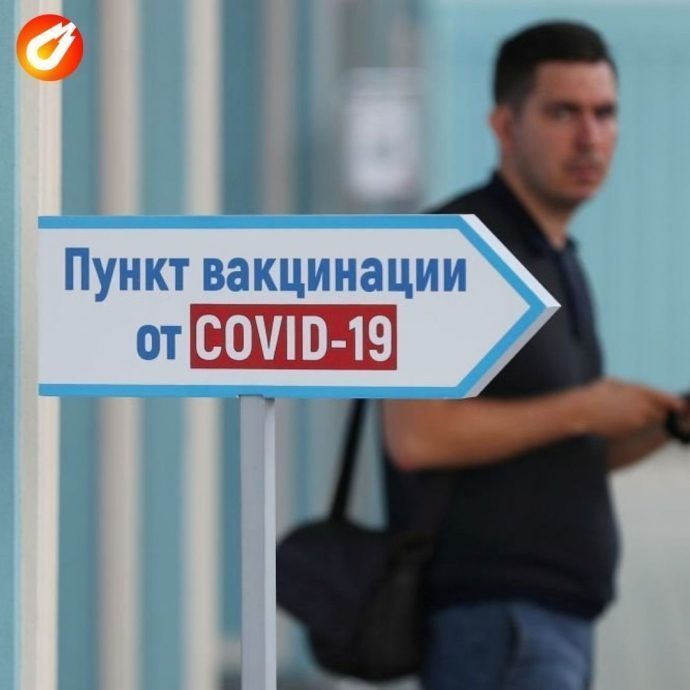 В Минздраве РФ подчеркнули важность вакцинации от COVID-19