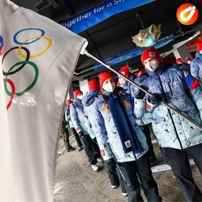 Спортсмены из Московской области представят регион на XXIV олимпийских играх