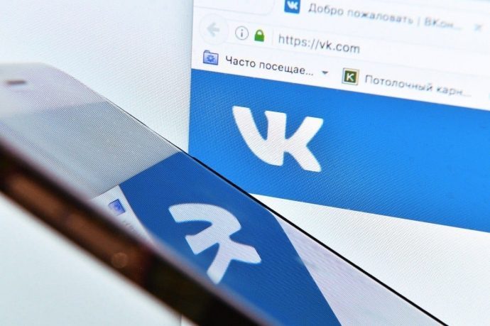 Актуальные новости: информационный аккаунт Главы городского округа Истра «ВКонтакте»