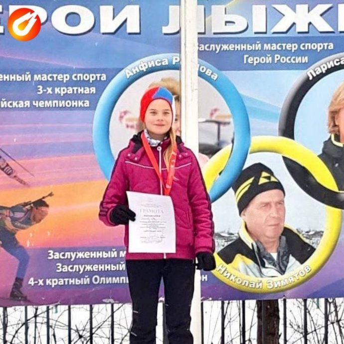 Истринская лыжница завоевала серебро на областных соревнованиях