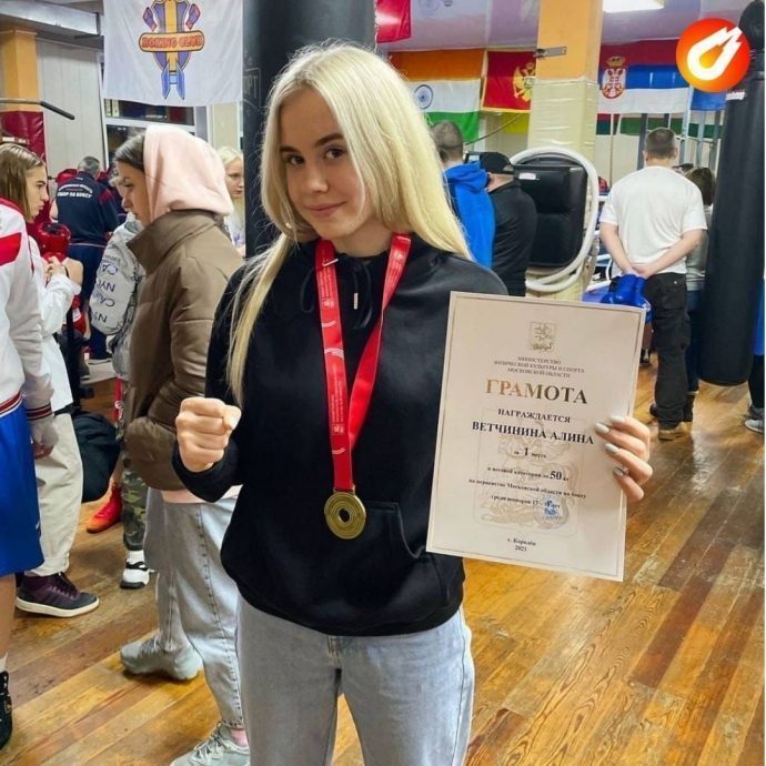 Истринские юниорки одержали уверенную победу на областных соревнованиях по боксу