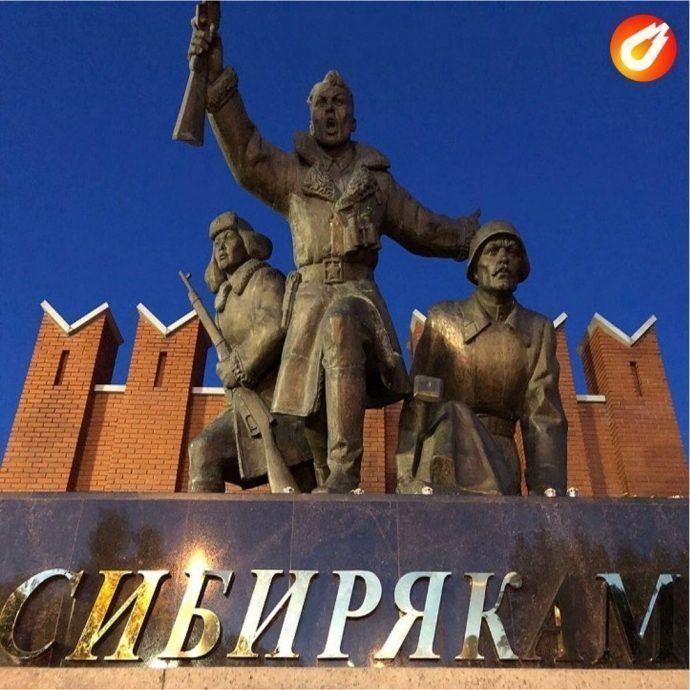В Подмосковье стартовала акция памяти 80-летия битвы под Москвой