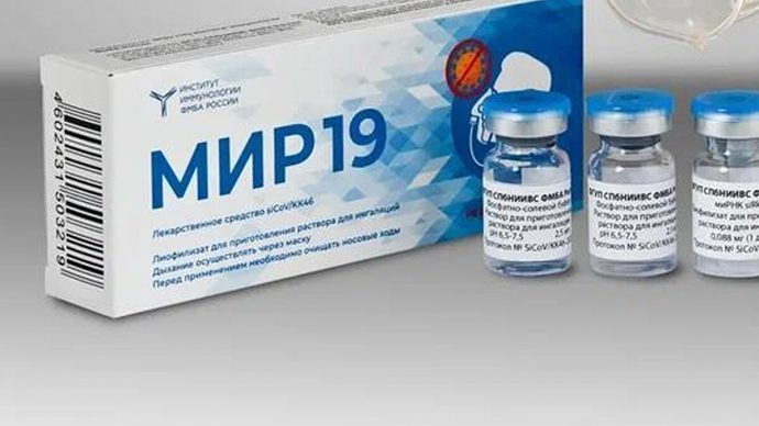 В России разработан препарат «Мир-19» для лечения коронавируса