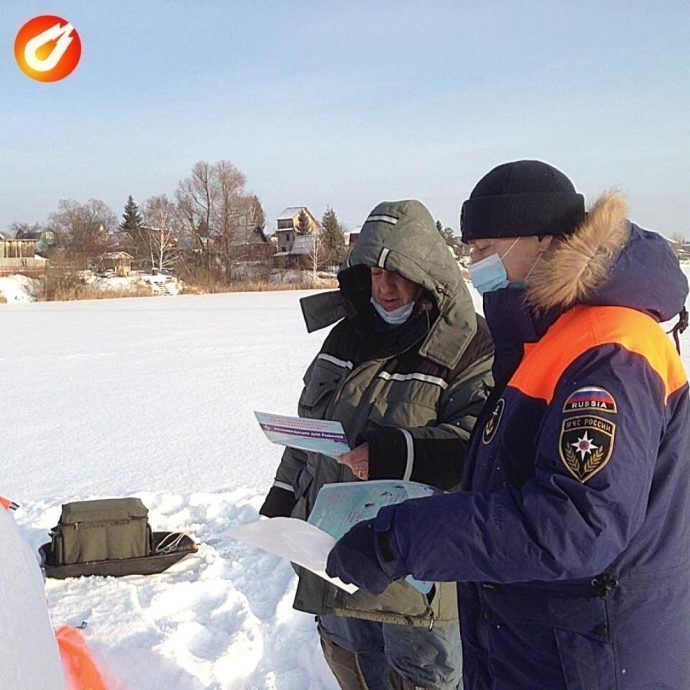 Спасатели напомнили правила безопасности при выходе на лёд