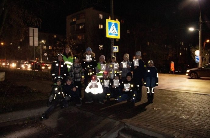 Социальный раунд Московской области по безопасности дорожного движения «Засветись!»