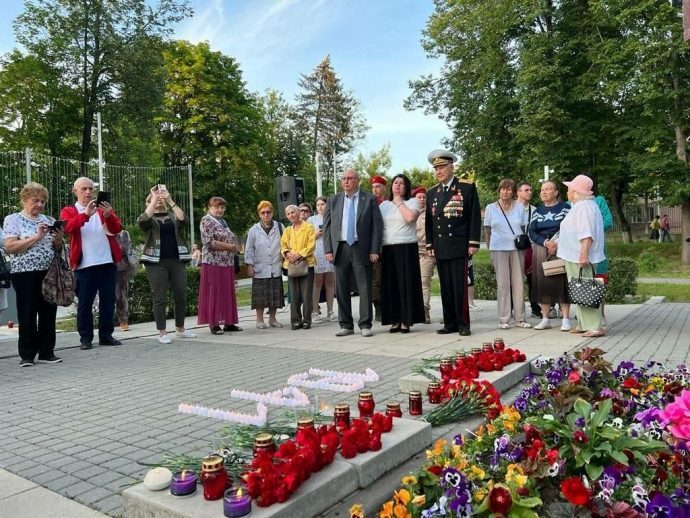 Всероссийская акция «Свеча памяти» прошла в Истринском городском парке