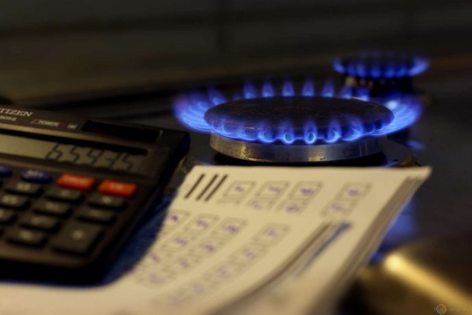 Рассчитать стоимость договора на техобслуживание газового оборудования можно в л.к. Мособлгаза