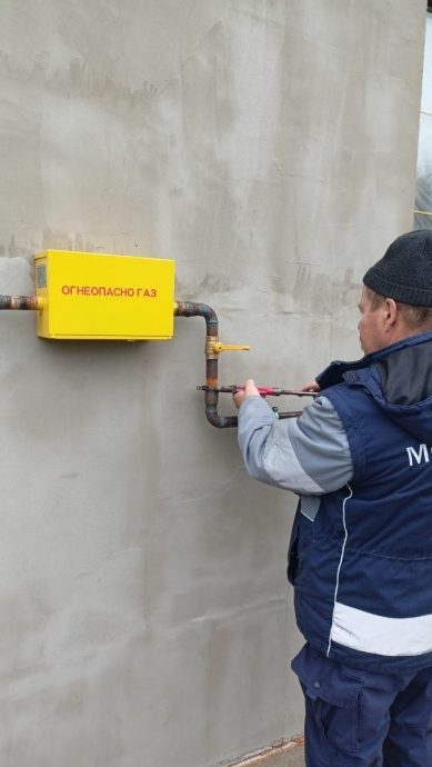 По программе социальной газификации в Истре газ пришел более чем в 700 домовладений