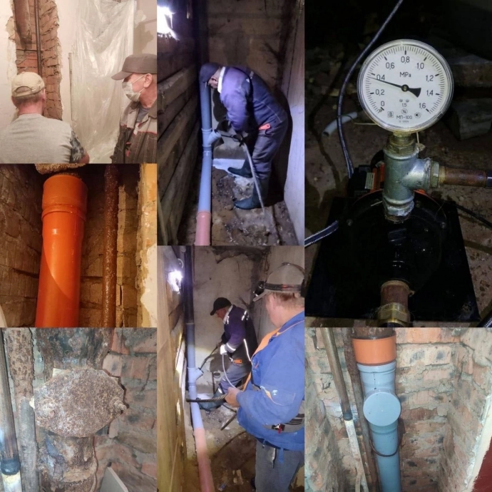 ​Ежедневно сотрудники МБУ «ЖКУ г.о. Истра» ремонтируют системы водоотведения в МКД