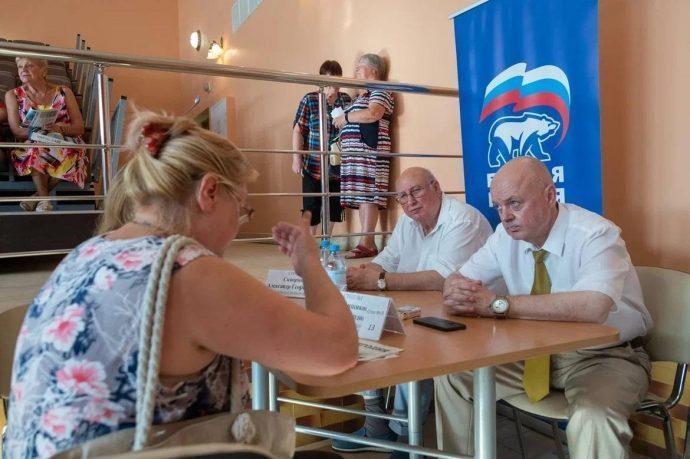 Более 50 человек приняли участие в заседании выездной администрации в ТО Кострово‑Онуфриевское