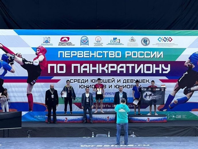 Аракелян Роман стал серебряным призером Первенства России по борьбе «Панкратион»