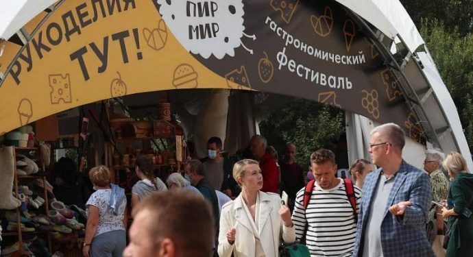 Губернатор Подмосковья назвал топ‑3 культурных мероприятий лета
