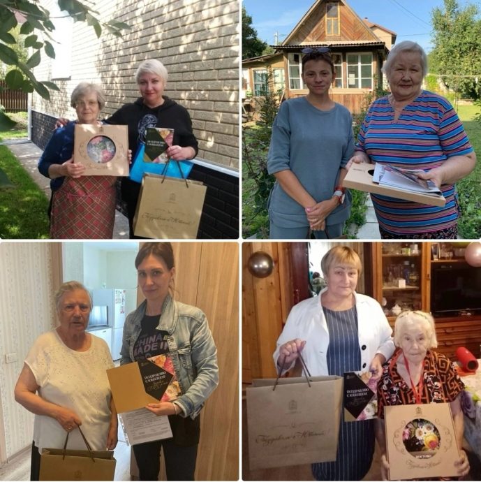 9 долгожителей нашего округа по доброй традиции получили подарочные наборы к юбилеям