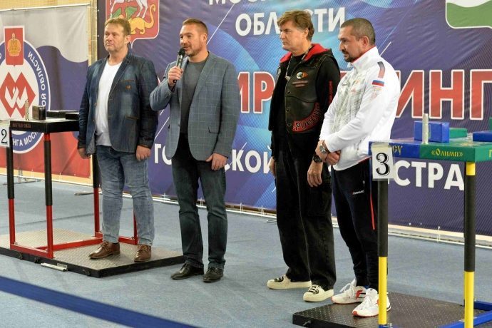 Общественник в Истре принял участие в открытии Чемпионата МО по армрестлингу