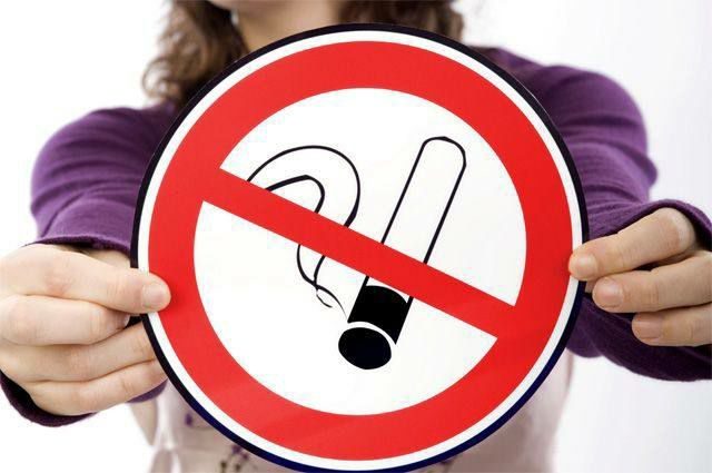Хорошая новость для тех, кто считает курение вредной привычкой!