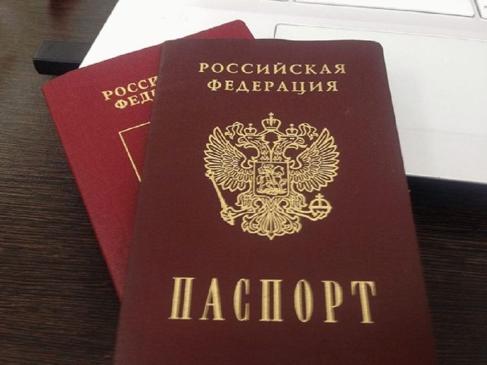 11 июля 2022 г. принят Указ Президента РФ о получении гражданства РФ в упрощенном порядке
