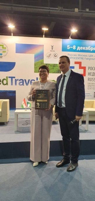 Истринская больница победила в конкурсе Med Travel Leaders в номинации «Сервис»