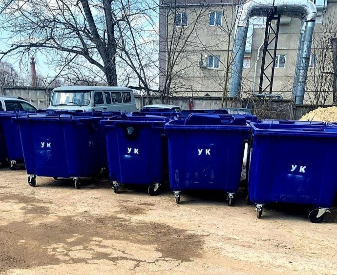 МБУ «ЖКУ г.о. Истра» закупило новые контейнеры для сбора твердых коммунальных отходов