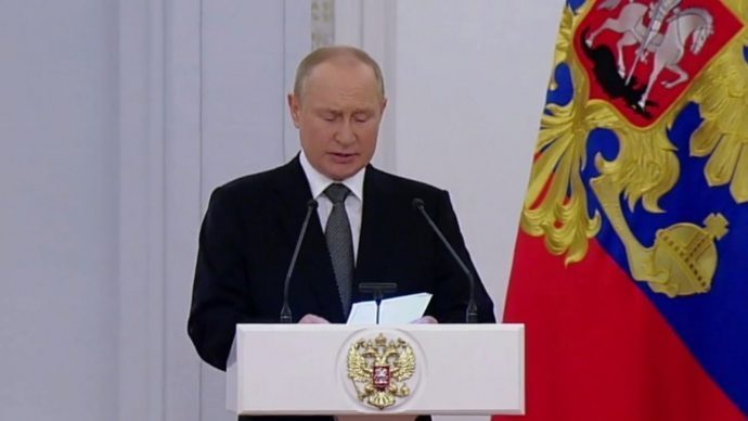 Президент РФ Владимир Путин поздравил россиян с Днем России