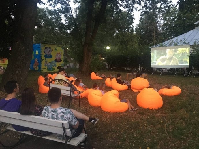 Истринский городской парк вошел в ТОП‑10 площадок, где расположены летние кинотеатры