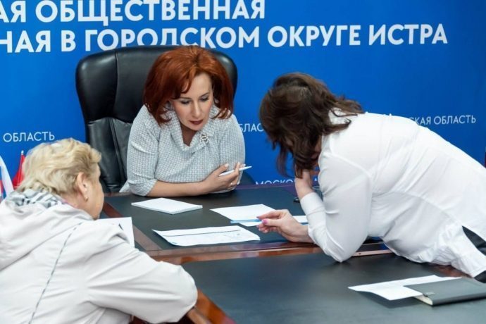 Татьяна Витушева провела сегодня прием граждан по личным вопросам