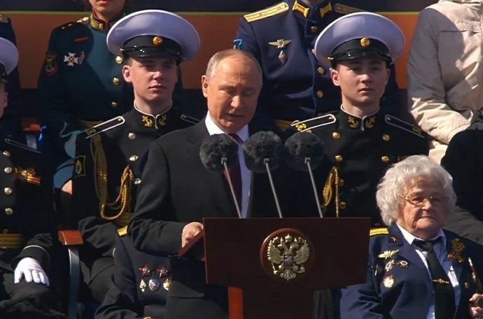 Президент России Владимир Путин выступил с речью на параде Победы на Красной площади