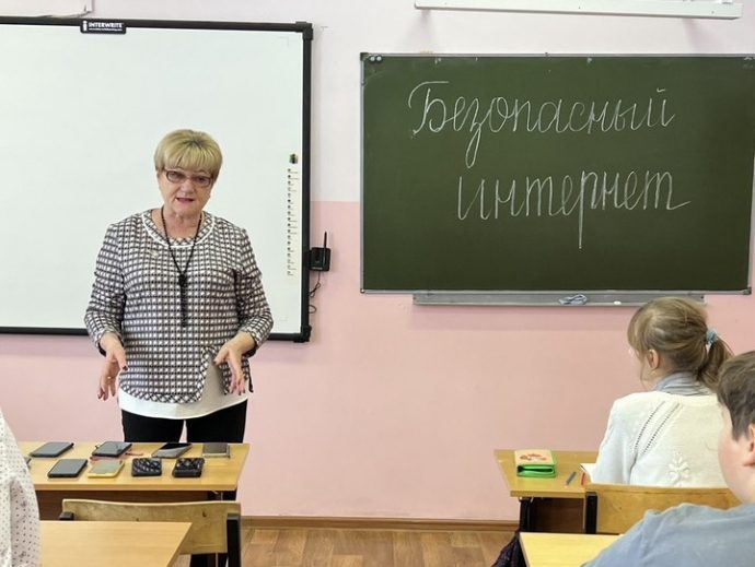 Общественница ОМВД России по г.о. Истра организовала и провела акцию «Цифровая грамотность»