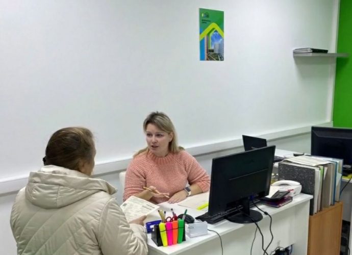 УК АО «Истринская теплосеть» оказывает услуги на базе мультисервисной компании «НАШ ДОМ»