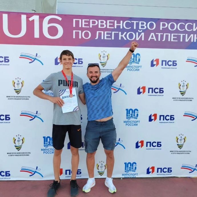 Истринские спортсмены успешно выступили на Первенстве России по легкой атлетике