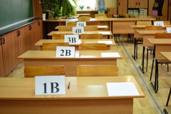 Утверждено новое расписание ОГЭ‑2022 для выпускников 9 классов