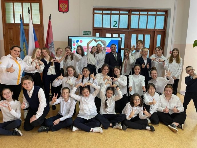 Торжественное открытие отделения Российского движения детей и молодежи «Движение первых»