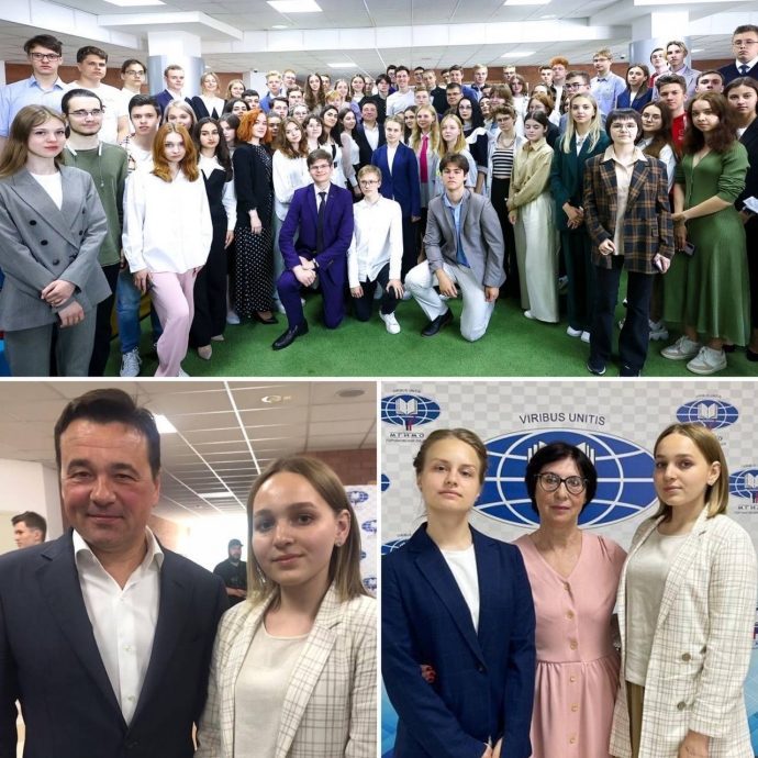 Губернатор Андрей Воробьев встретился с лучшими учениками из Подмосковья