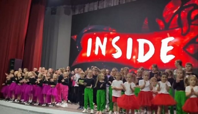 В Истре прошел благотворительный концерт танцевальной студии «INSIDE»