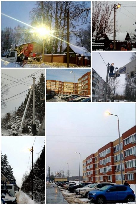 С 1 по 21 декабря МБУ «ДОДХИБИМР» заменило порядка 74 ламп и фонарей уличного освещения