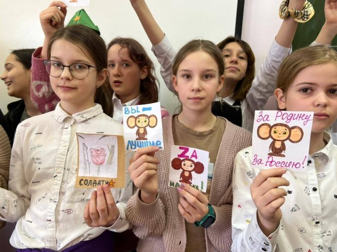 Учащиеся Первомайской школы присоединились к всероссийской акции «Талисман добра»