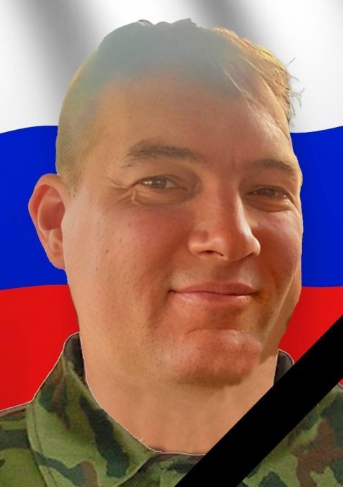 Героически погиб житель г.о. Истра Салмин Андрей Вячеславович