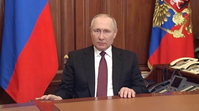 Президент РФ Владимир Путин выступил с обращением к жителям
