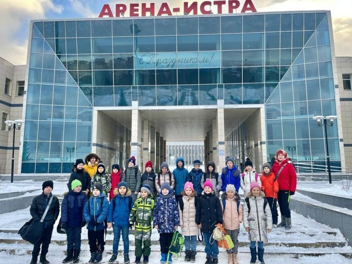 Учащиеся начальных классов Рождественской школы посетили СК «Арена–Истра», где сдали нормативы ГТО
