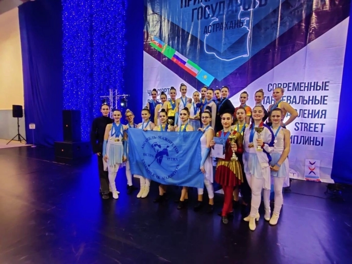 Межрегиональные соревнования по мажореткам и батон твирлингу в г. Астрахань