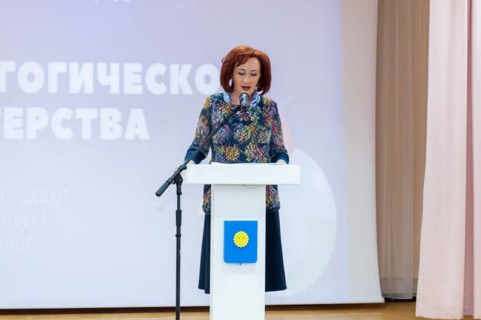 Татьяна Витушева поблагодарила педагогов‑победителей за отличные результаты на конкурсах