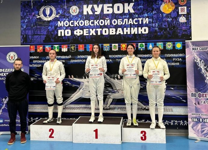 Филонова Виктория завоевала бронзу на первенстве городского округа Химки по фехтованию