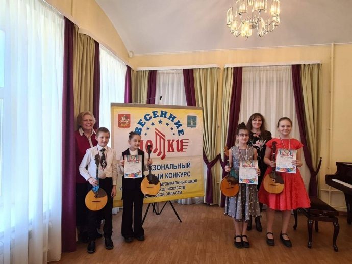 Учащиеся ДШИ Котельников стали лауреатами Межзонального открытого конкурса "Весенние нотки-23"