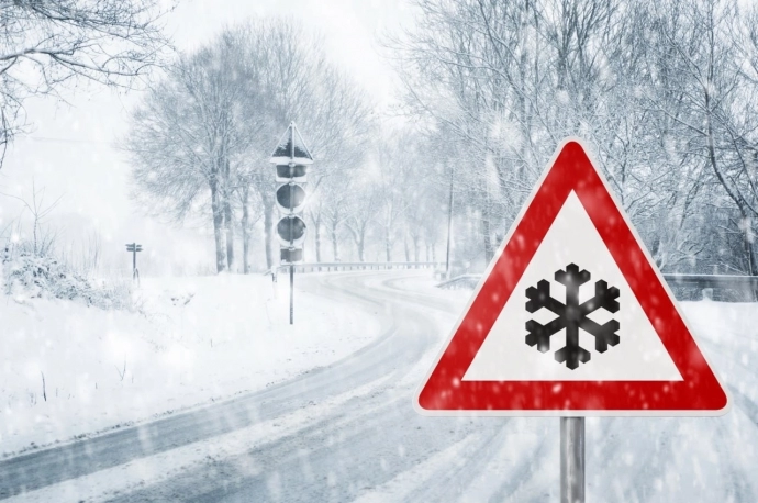 Ветер, снег и гололедицу прогнозируют в ближайшие дни в Московской области